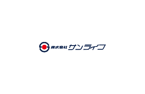 株式会社サンライフ会社説明動画